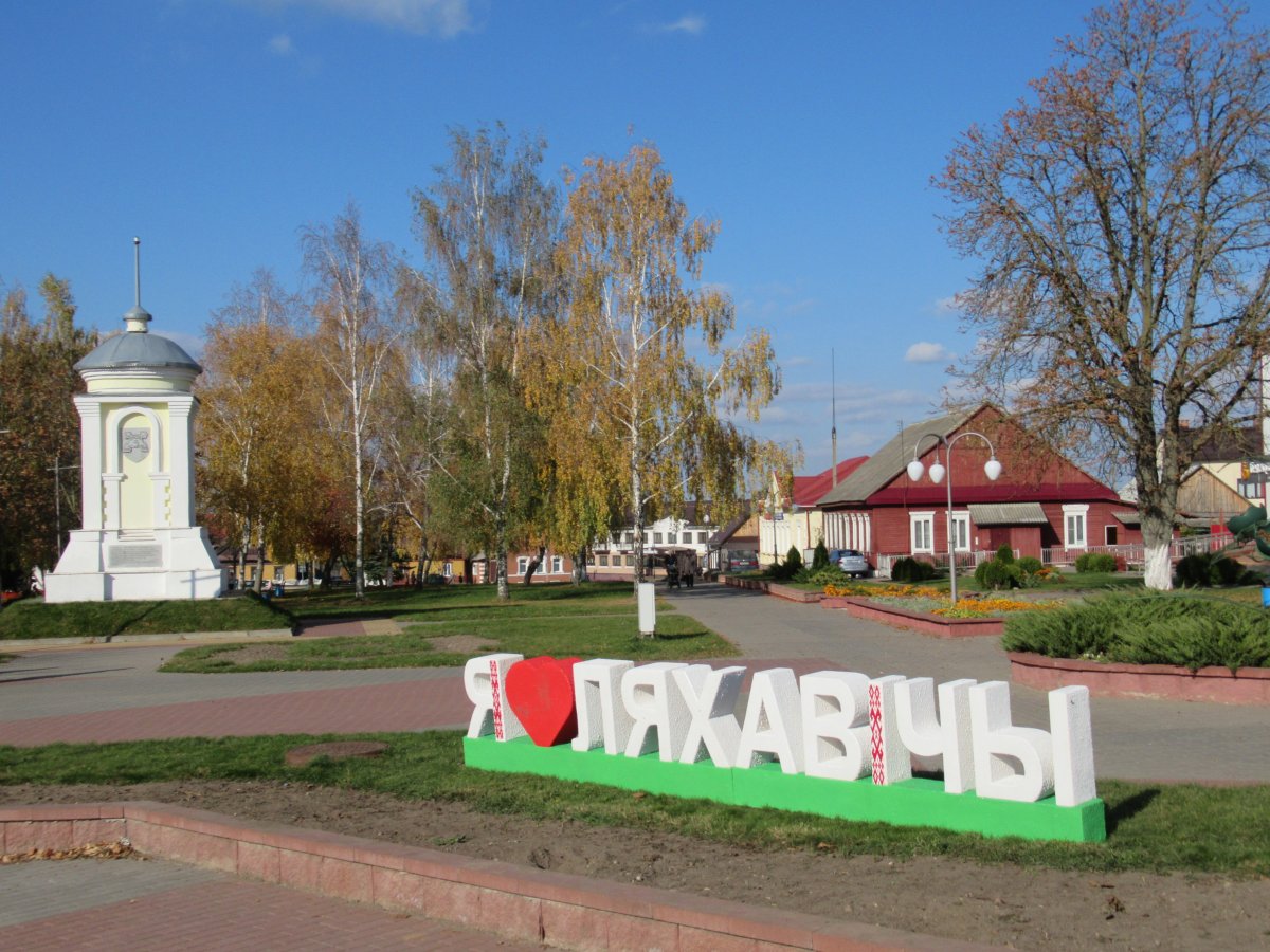 Ближайшие круизы в Ляховичи