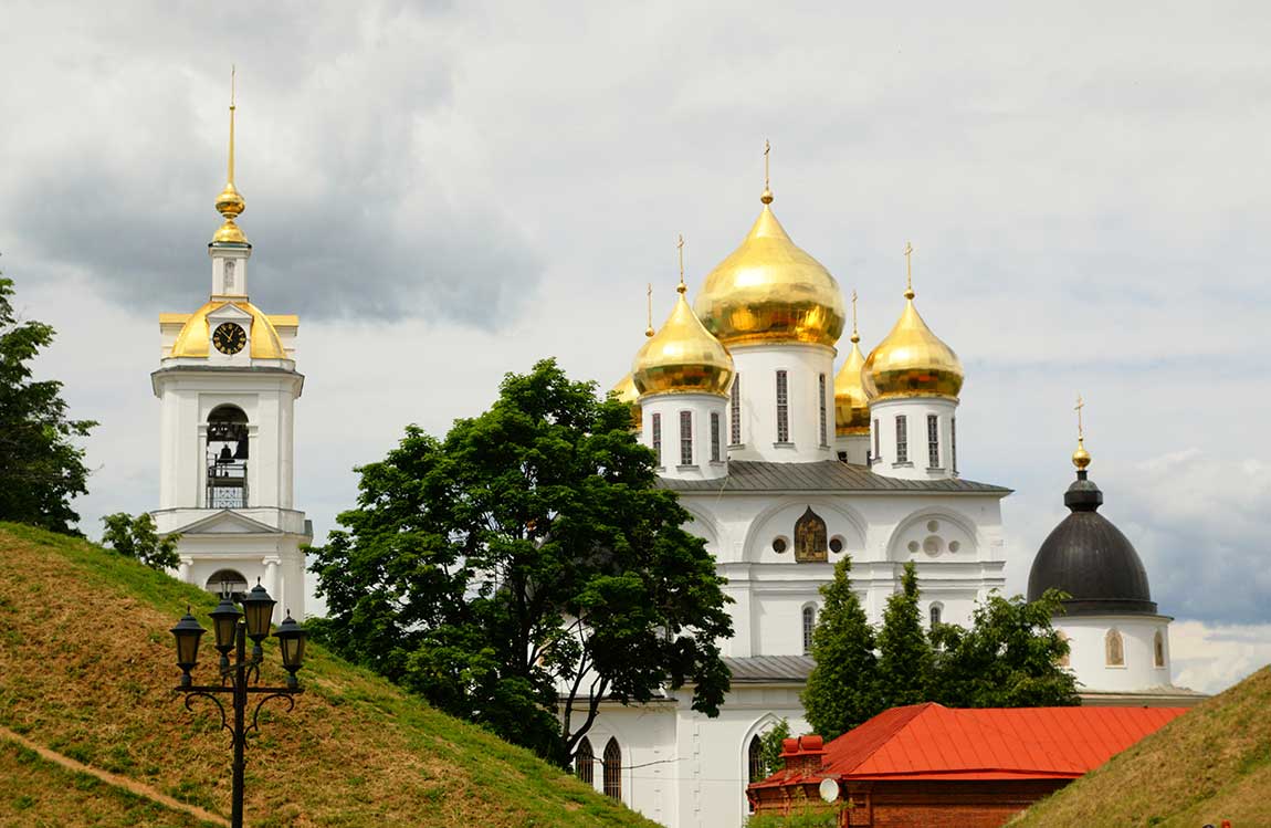 Дмитров