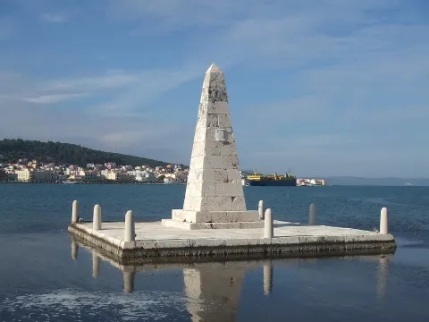 Аргостолион