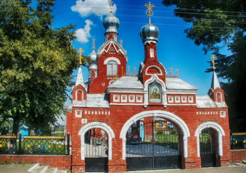 Давид Городок