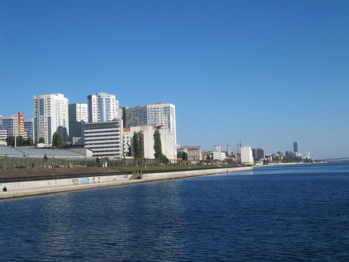 Саратов