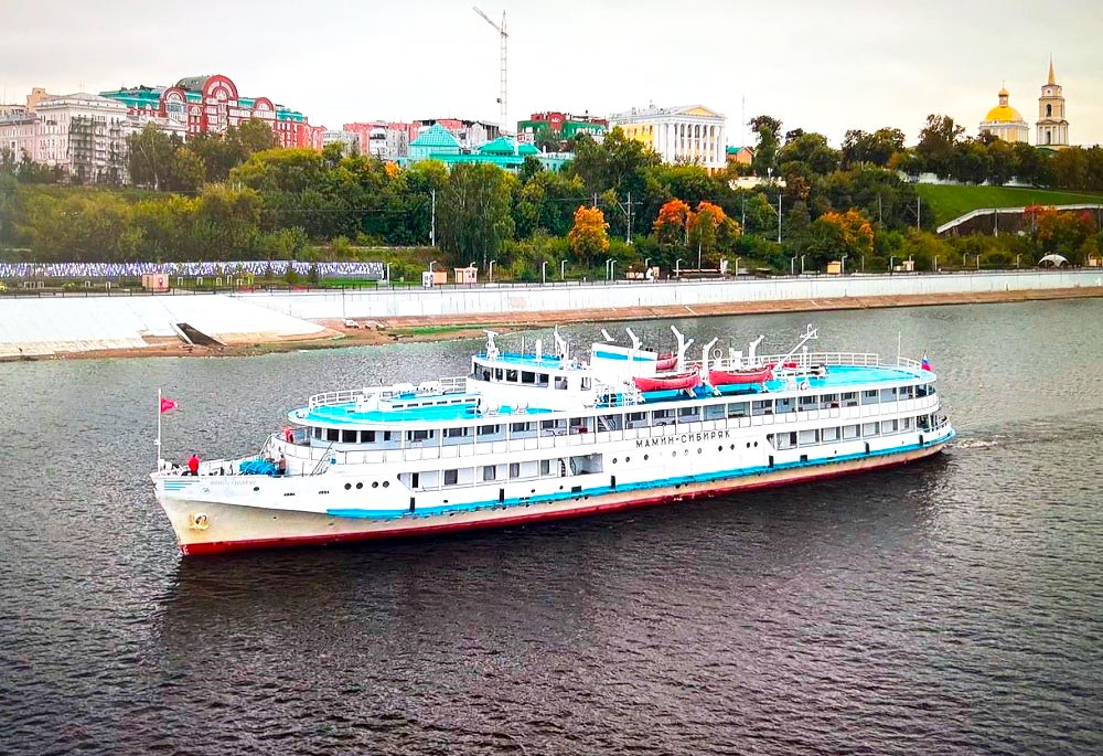 Ближайшие круизы на теплоходе Мамин-Сибиряк